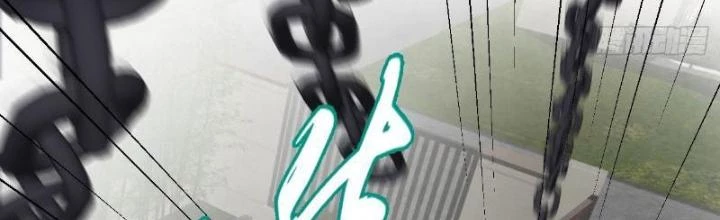 Giờ Ngọ Ba Khắc Chapter 53 - Trang 2