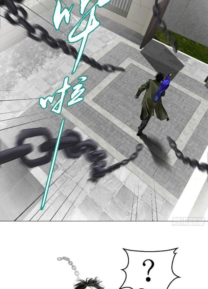 Giờ Ngọ Ba Khắc Chapter 53 - Trang 2