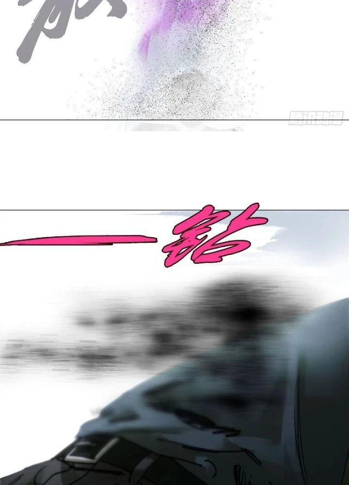 Giờ Ngọ Ba Khắc Chapter 53 - Trang 2