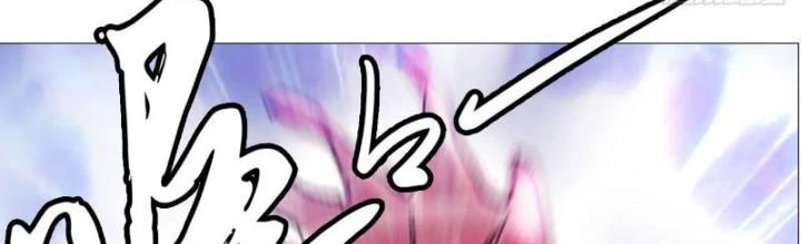 Giờ Ngọ Ba Khắc Chapter 54 - Trang 2