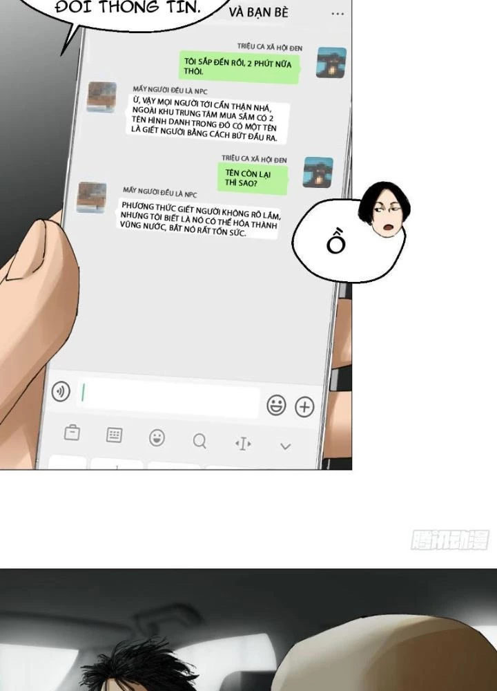 Giờ Ngọ Ba Khắc Chapter 54 - Trang 2