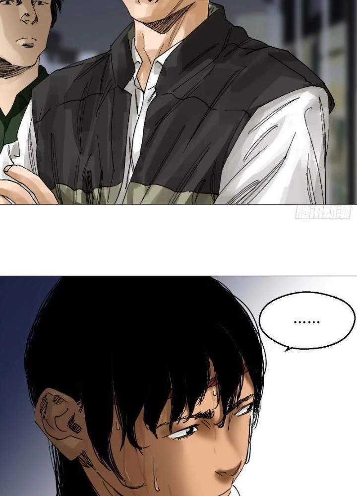 Giờ Ngọ Ba Khắc Chapter 55 - Trang 2