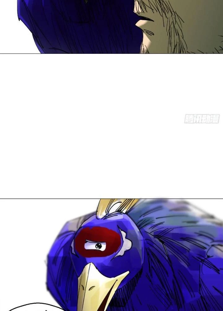 Giờ Ngọ Ba Khắc Chapter 56 - Trang 2