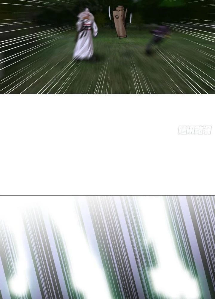 Giờ Ngọ Ba Khắc Chapter 57 - Trang 2