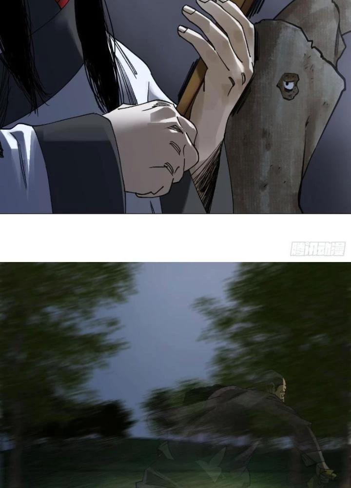 Giờ Ngọ Ba Khắc Chapter 57 - Trang 2