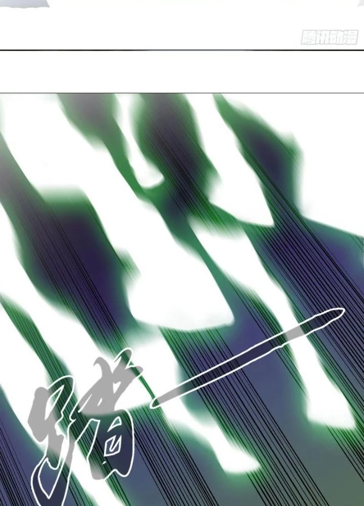 Giờ Ngọ Ba Khắc Chapter 57 - Trang 2