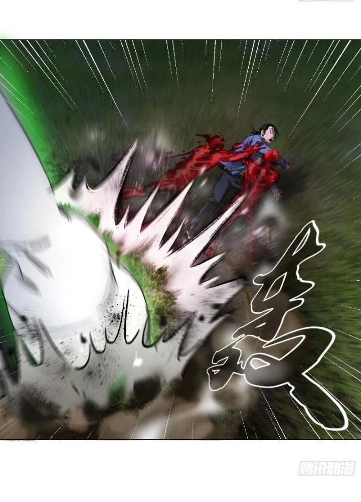 Giờ Ngọ Ba Khắc Chapter 57 - Trang 2