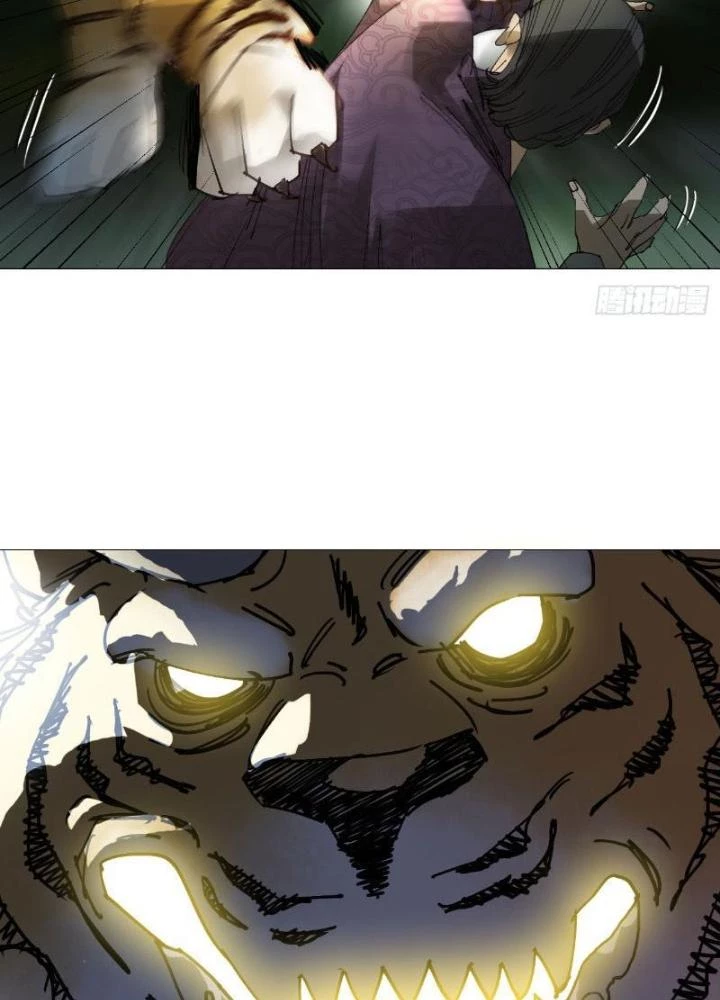 Giờ Ngọ Ba Khắc Chapter 57 - Trang 2