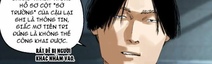 Giờ Ngọ Ba Khắc Chapter 58 - Trang 2