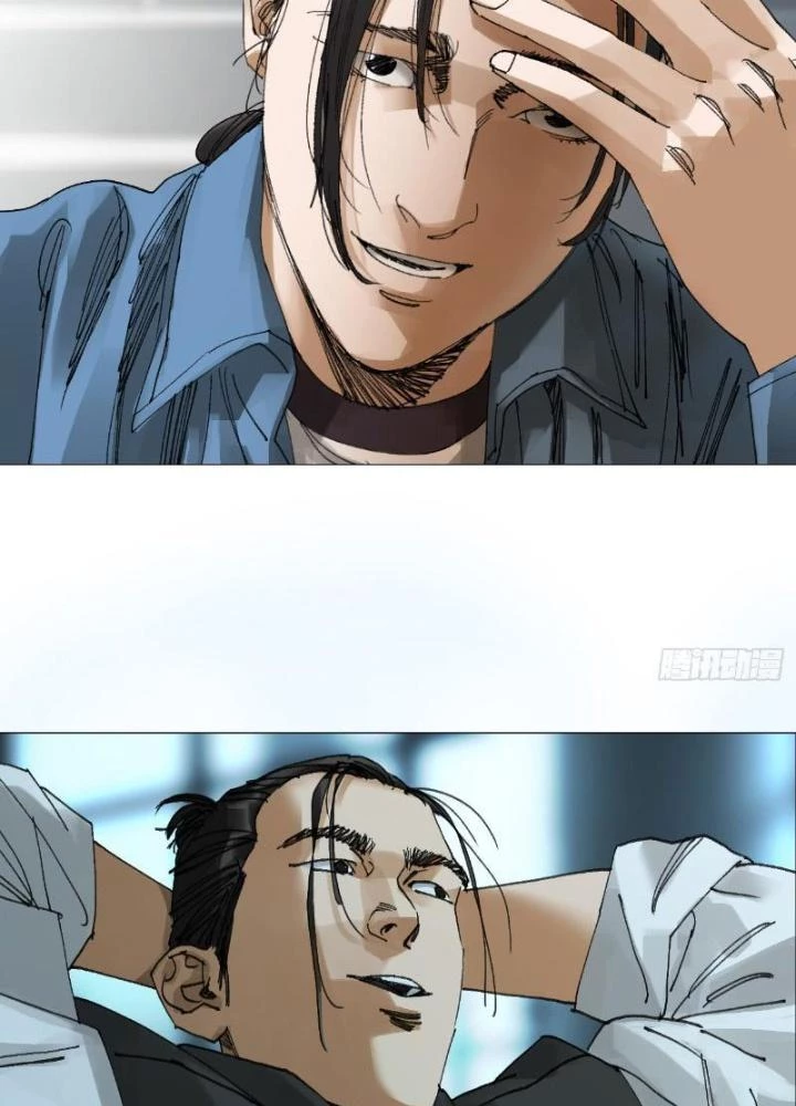 Giờ Ngọ Ba Khắc Chapter 58 - Trang 2