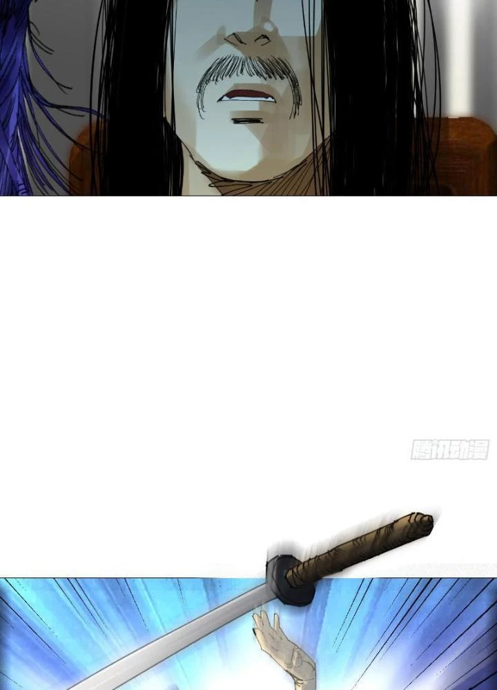 Giờ Ngọ Ba Khắc Chapter 58 - Trang 2