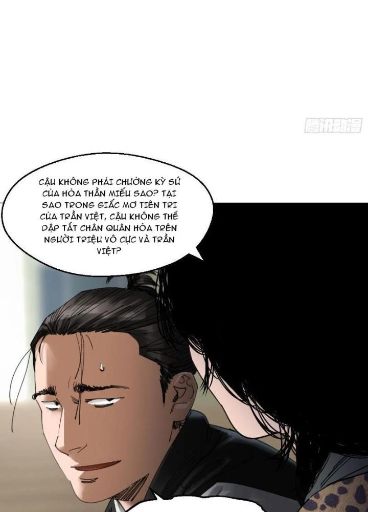 Giờ Ngọ Ba Khắc Chapter 59 - Trang 2