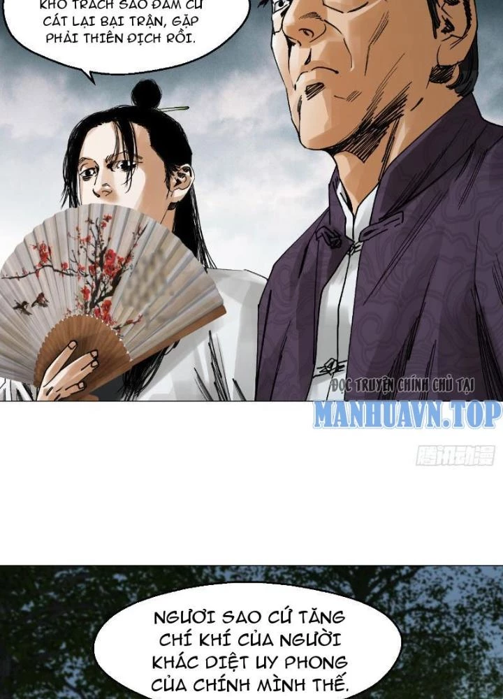 Giờ Ngọ Ba Khắc Chapter 59 - Trang 2