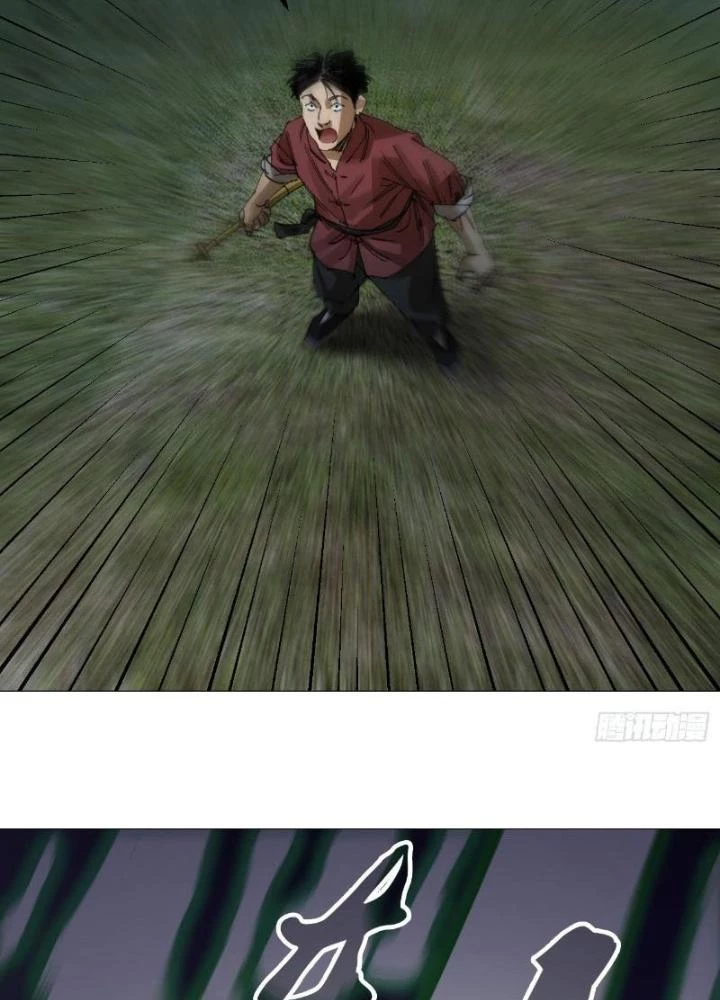 Giờ Ngọ Ba Khắc Chapter 59 - Trang 2