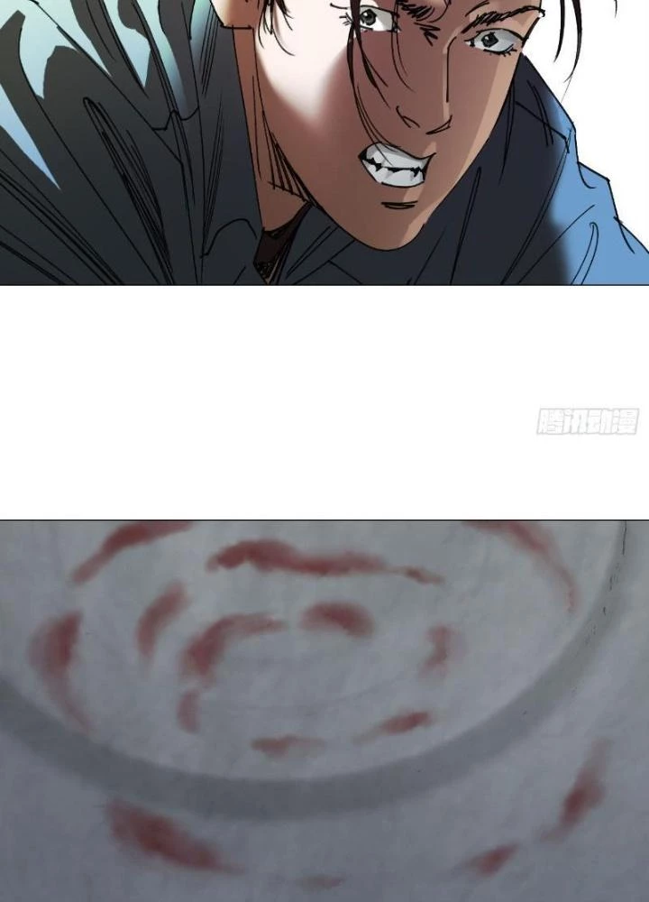 Giờ Ngọ Ba Khắc Chapter 59 - Trang 2