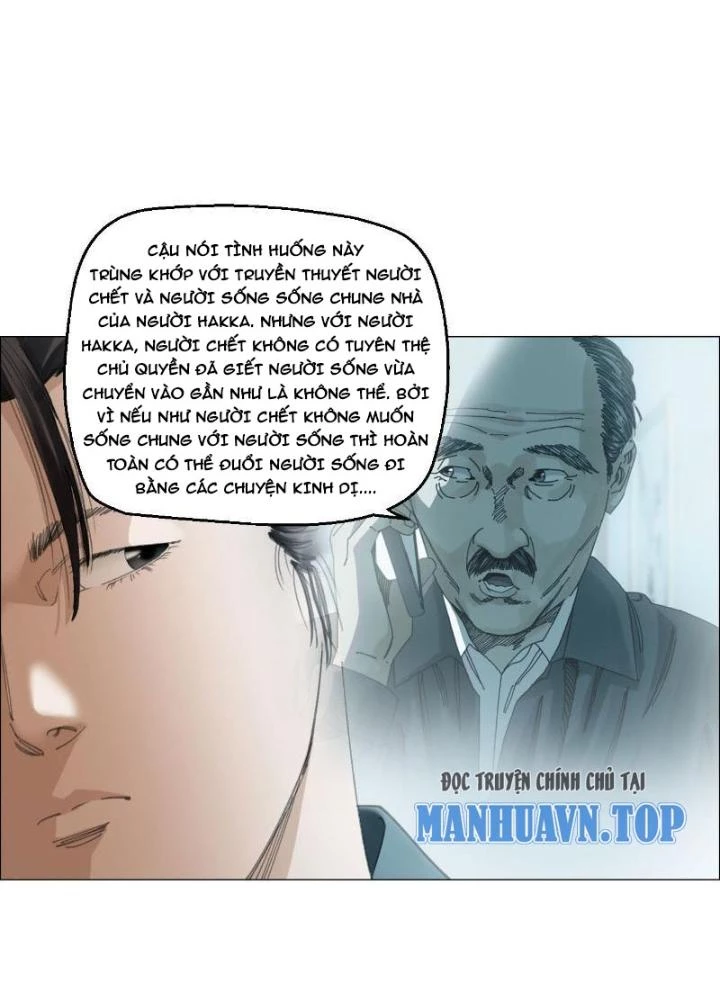 Giờ Ngọ Ba Khắc Chapter 6 - Trang 2