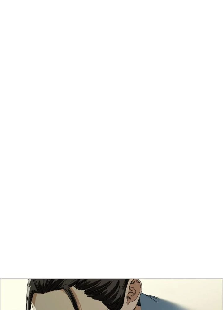 Giờ Ngọ Ba Khắc Chapter 6 - Trang 2