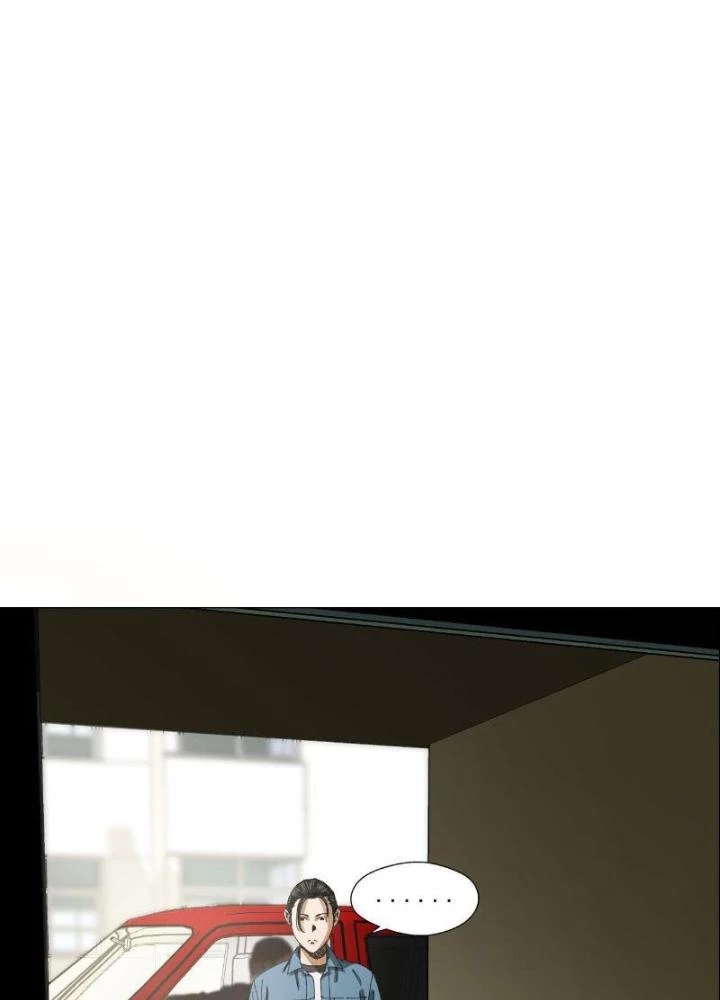 Giờ Ngọ Ba Khắc Chapter 6 - Trang 2