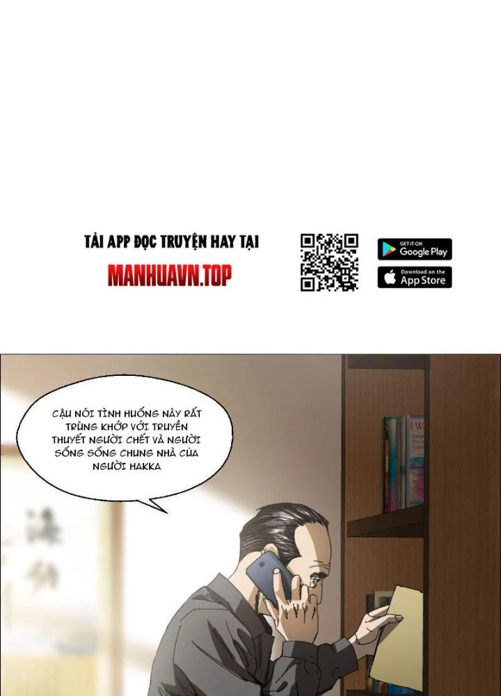 Giờ Ngọ Ba Khắc Chapter 6 - Trang 2