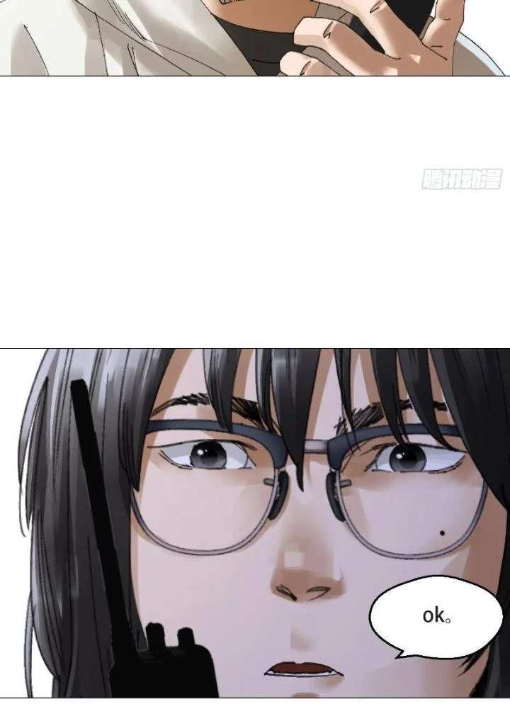 Giờ Ngọ Ba Khắc Chapter 60 - Trang 2