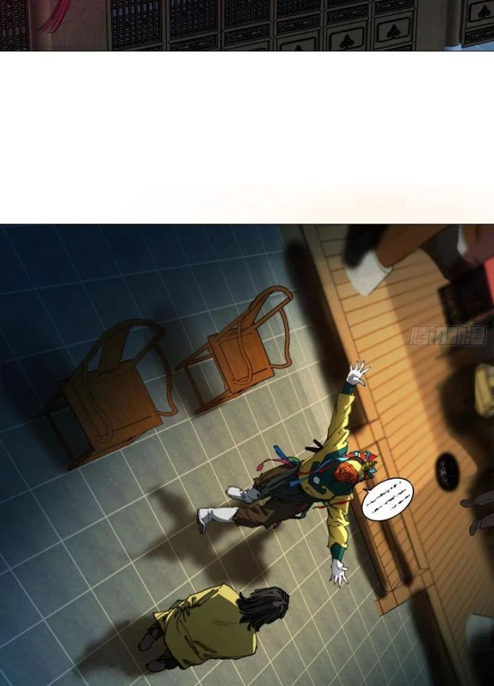 Giờ Ngọ Ba Khắc Chapter 61 - Trang 2