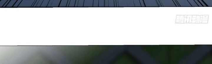 Giờ Ngọ Ba Khắc Chapter 61 - Trang 2