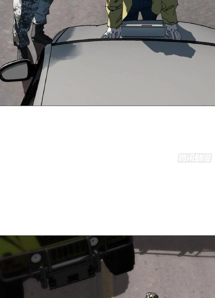 Giờ Ngọ Ba Khắc Chapter 61 - Trang 2