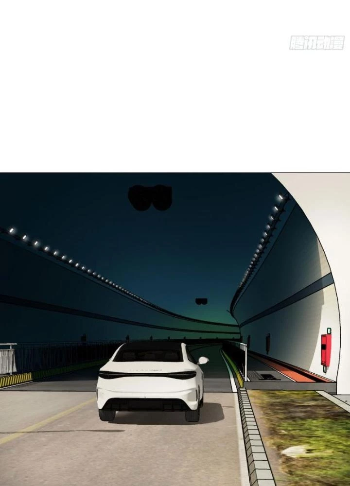 Giờ Ngọ Ba Khắc Chapter 61 - Trang 2