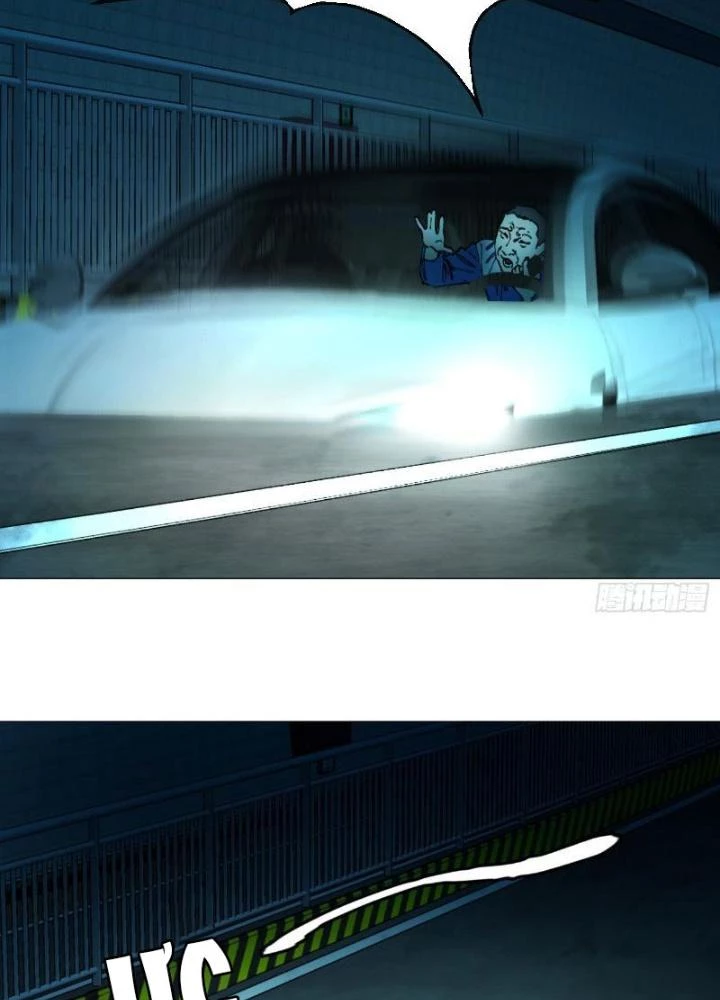 Giờ Ngọ Ba Khắc Chapter 61 - Trang 2