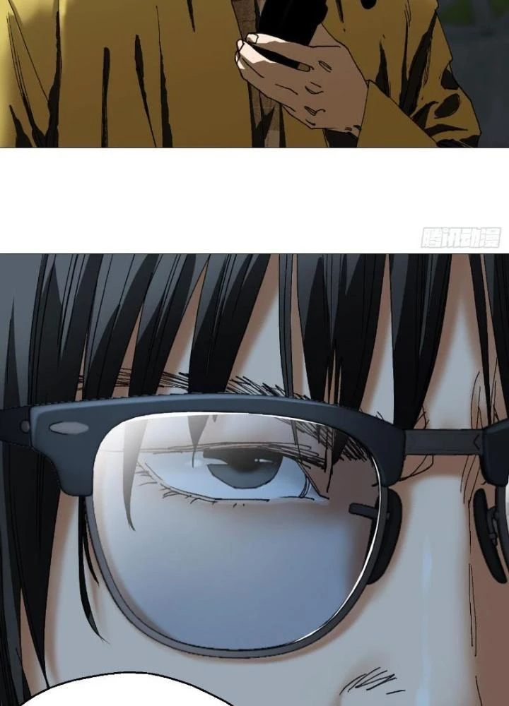 Giờ Ngọ Ba Khắc Chapter 61 - Trang 2