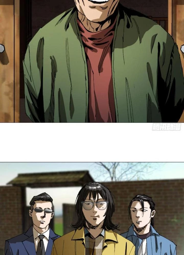 Giờ Ngọ Ba Khắc Chapter 61 - Trang 2