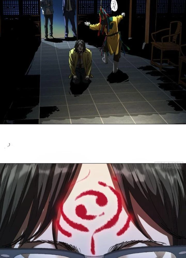 Giờ Ngọ Ba Khắc Chapter 62 - Trang 2