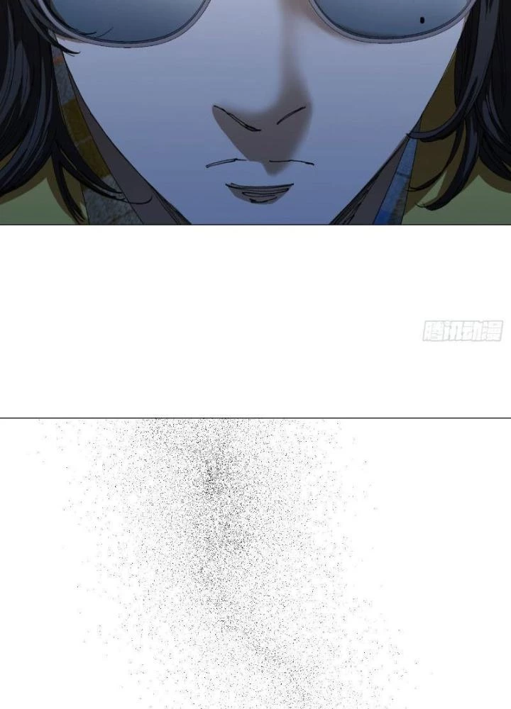 Giờ Ngọ Ba Khắc Chapter 62 - Trang 2