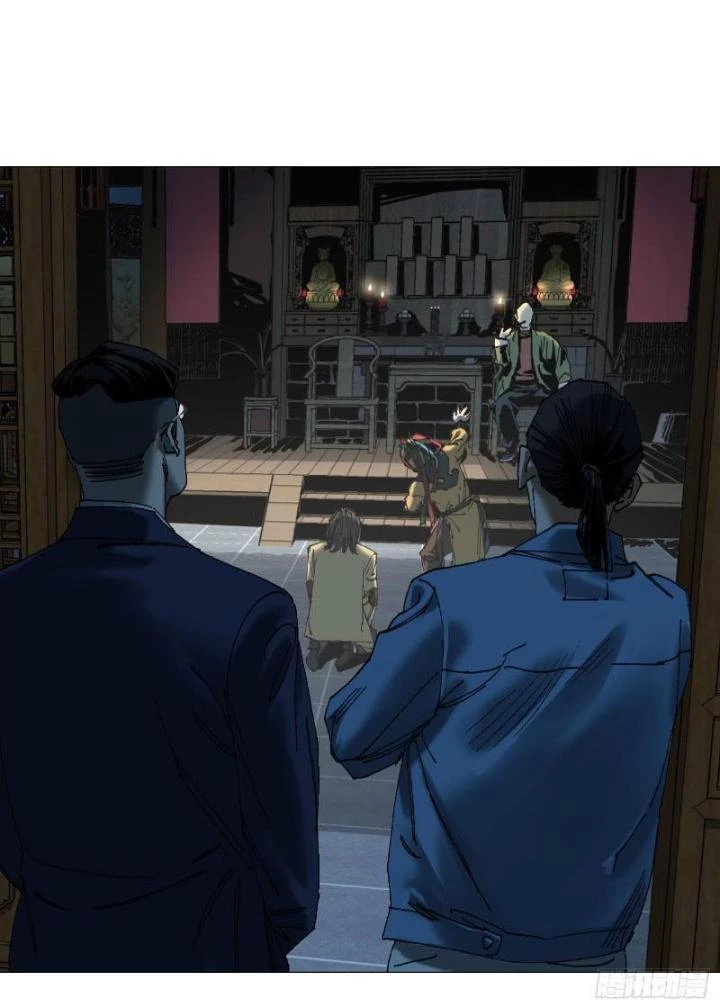 Giờ Ngọ Ba Khắc Chapter 62 - Trang 2