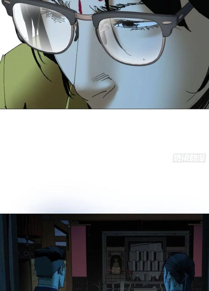 Giờ Ngọ Ba Khắc Chapter 62 - Trang 2