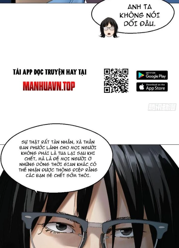 Giờ Ngọ Ba Khắc Chapter 62 - Trang 2