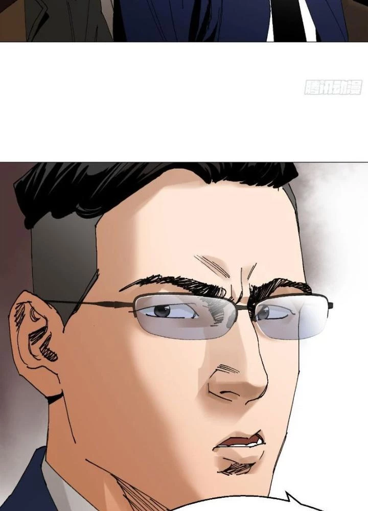 Giờ Ngọ Ba Khắc Chapter 62 - Trang 2