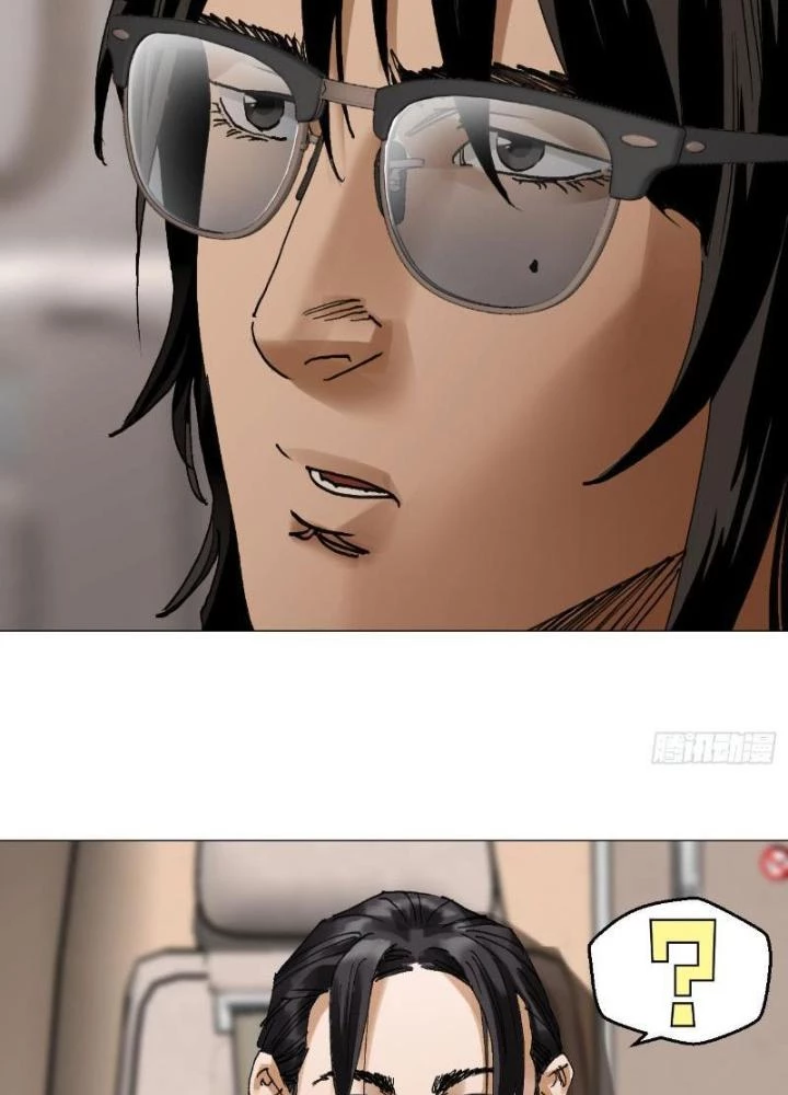 Giờ Ngọ Ba Khắc Chapter 62 - Trang 2