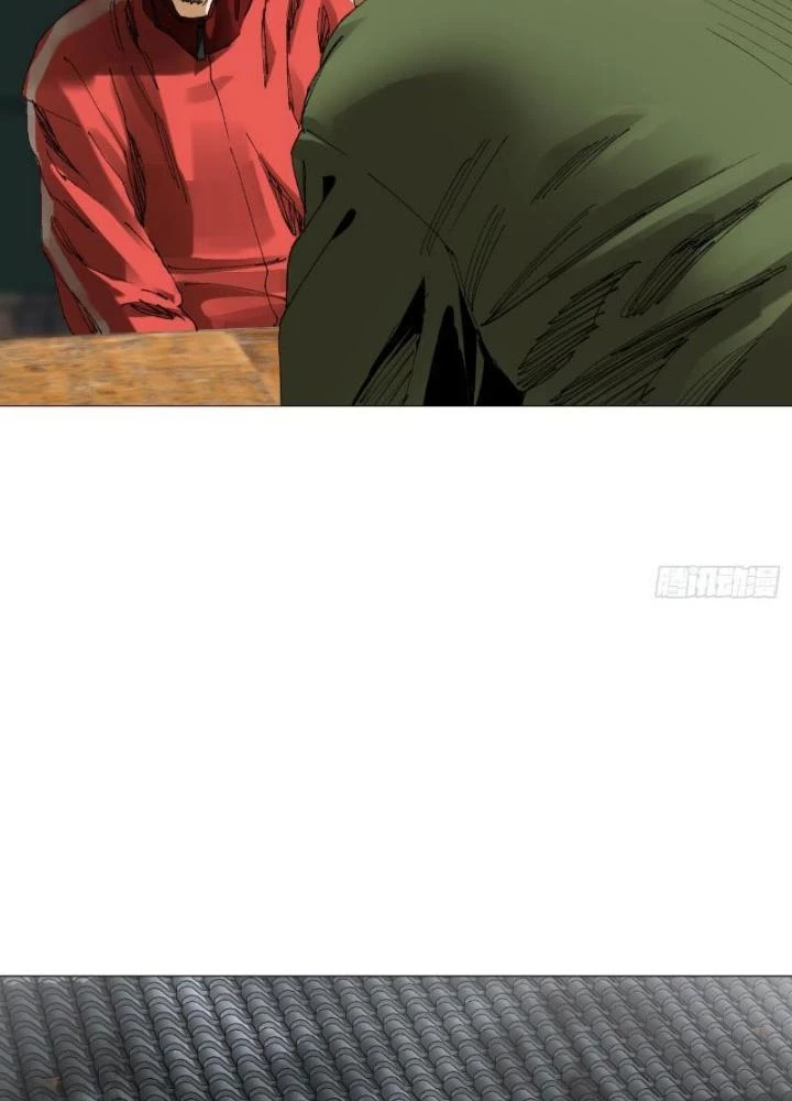 Giờ Ngọ Ba Khắc Chapter 63 - Trang 2