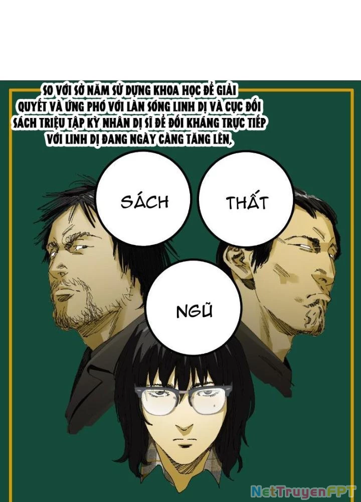 Giờ Ngọ Ba Khắc Chapter 64 - Trang 2