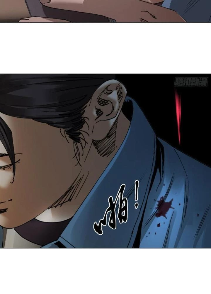 Giờ Ngọ Ba Khắc Chapter 64 - Trang 2