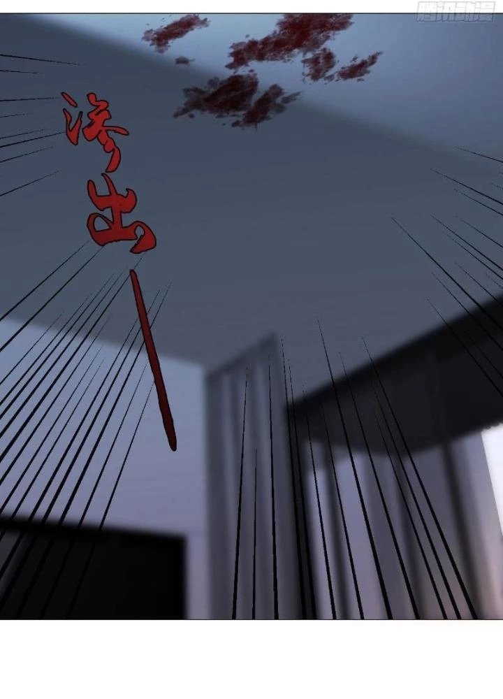 Giờ Ngọ Ba Khắc Chapter 64 - Trang 2