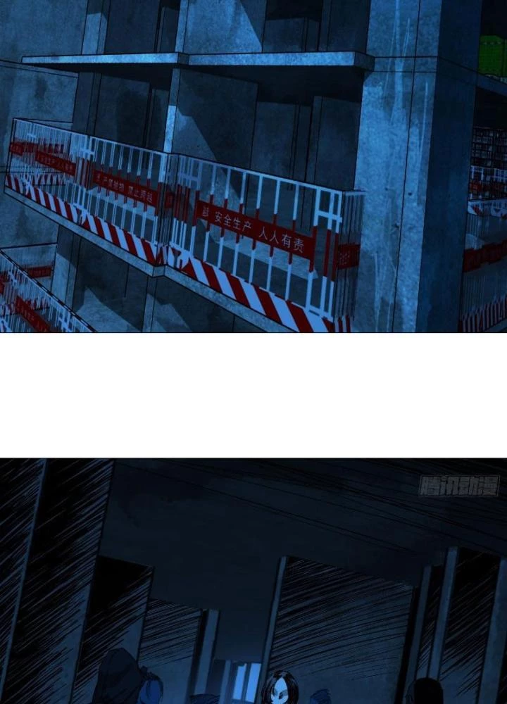 Giờ Ngọ Ba Khắc Chapter 64 - Trang 2