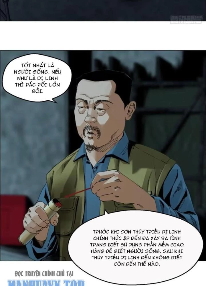 Giờ Ngọ Ba Khắc Chapter 65 - Trang 2