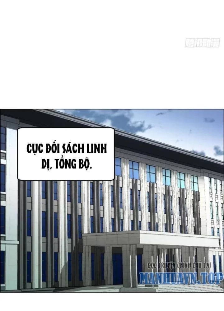 Giờ Ngọ Ba Khắc Chapter 66 - Trang 2