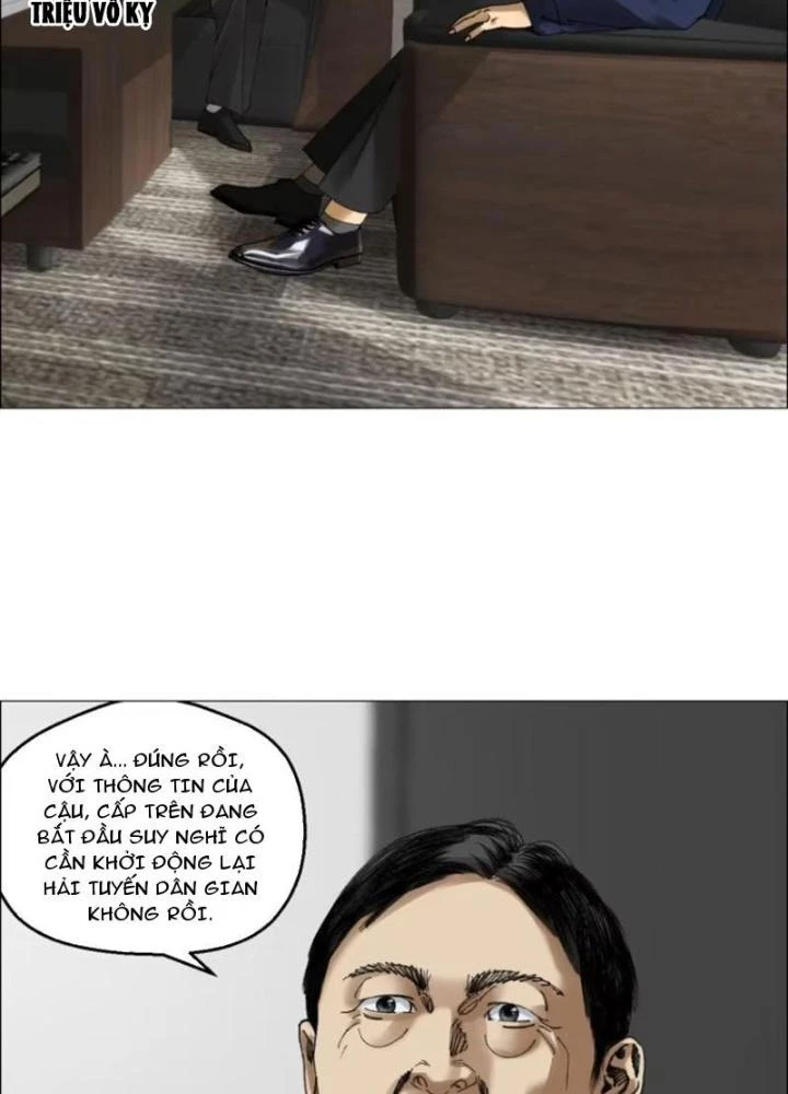 Giờ Ngọ Ba Khắc Chapter 66 - Trang 2