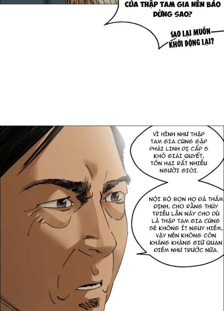 Giờ Ngọ Ba Khắc Chapter 66 - Trang 2