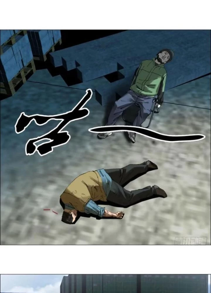 Giờ Ngọ Ba Khắc Chapter 66 - Trang 2