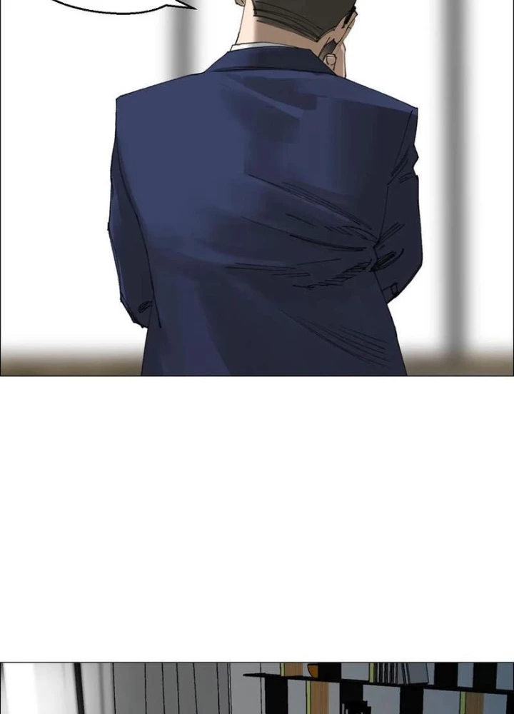 Giờ Ngọ Ba Khắc Chapter 68 - Trang 2