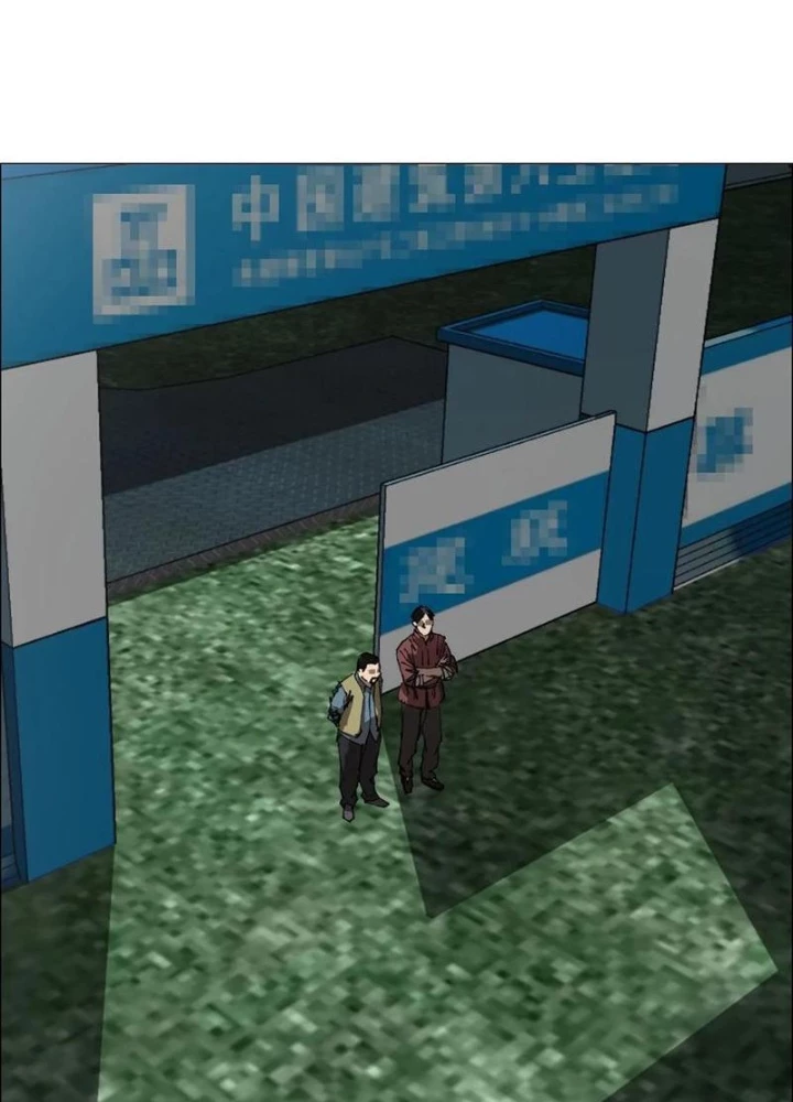 Giờ Ngọ Ba Khắc Chapter 69 - Trang 2